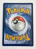 Pokemon TCG Swablu 213/182 Paradox Rift Illustration Rare
