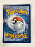 Pokemon TCG Flareon GX SM171 Black Star Promo