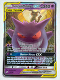 Pokemon TCG Gengar & Mimikyu GX Tag Team 53/181