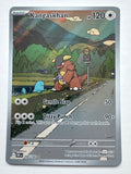 Pokemon TCG Kangaskhan 204/182 Destined Rivals Illustration Rare