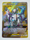 Pokemon TCG Arceus & Dialga & Palkia GX 220/236 Ultra Rare Cosmic Eclipse