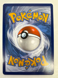 Pokémon TCG Radiant Eevee Pokemon Go SWSH230 Black Star Promo
