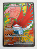 Pokemon TCG Ethan's Ho-Oh EX 209/182 Destined Rivals