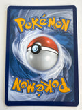 Pokemon TCG lono's Wattrel 231/217 Ascended Heroes Illustration Rare