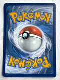 Pokemon TCG Galarian Moltres V 177/198 Sword & Shield - Chilling Reign