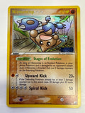 Pokémon TCG Hitmontop 2005 26/115 EX Unseen Forces Reverse Holo Foil