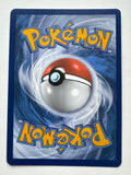 Pokemon TCG Entei 112/091 Paldean Fates