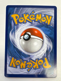 Pokémon TCG Peonia 196/198 2021 Trainer Chilling Reign