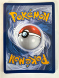 Pokemon TCG Oricorio EX 024 Mega Evolutions Black Star Promo Ultra Rare