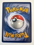 Pokemon TCG Computer Error( Rocket's Secret Machine)  16 Black Star Promo