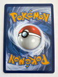 Pokemon TCG Lugia V 185/195 Silver Tempest Ultra Rare