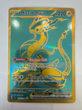 Pokemon TCG Miraidon EX 243/091 Paldean Fates Hyper Rare