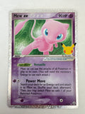 Pokemon TCG Mew EX 88/92 Celebrations: Classic Collection