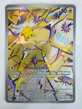 Pokemon TCG Joltik 150/142 Stellar Crown Illustration Rare