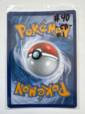 Pokemon TCG Marnie SWSH121 Black Star Promo