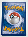 Pokemon TCG Plusle 76/147 Supreme Victors Non Holo