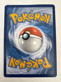 Pokemon TCG Ash's Pikachu SM108 Sun & Moon Promo