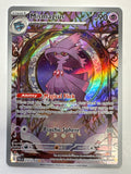 Pokémon TCG Mismagius 212/193 Paldea Evolved