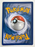 Pokemon TCG Milotic 35/147 Supreme Victors Holo Rare