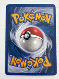 Pokemon TCG Mightyena 10/109 EX Ruby & Sapphire Holo Rare