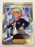Pokémon TCG Peonia 196/198 2021 Trainer Chilling Reign