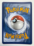 Pokemon TCG Copycat 200/203 Evolving Skies Sword & Shield Full Art Rare