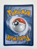 Pokemon TCG Marnie SWSH121 Black Star Promo