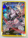 Pokemon TCG Palkia XY75 Black Star Promo