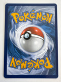 Pokemon TCG Ethan's Ho-Oh EX 209/182 Destined Rivals