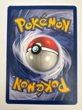 Pokémon TCG Jigglypuff #7 Black Star Promo NM