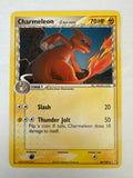 Pokemon TCG Charmeleon 30/100 Delta Species EX Crystal Guardians