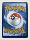 Pokemon TCG Gloom 198/197 Obsidian Flames Illustration Rare