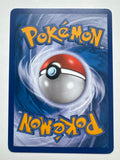 Pokemon TCG Uxie 43/146 Legends Awakened Non Holo