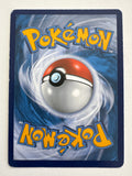 Pokemon TCG Shaymin EX 106/108 Roaring Skies Full Art