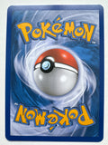 Pokemon TCG Swampert 12/147 Supreme Victors Reverse Holo Rare