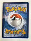 Pokemon TCG Joltik 150/142 Stellar Crown Illustration Rare