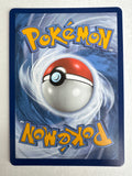 Pokemon TCG Mimikyu VMAX 069/172 Ultra Rare - SWSH Brilliant Stars