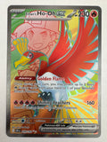 Pokemon TCG Ethan's Ho-Oh EX 209/182 Destined Rivals