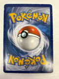 Pokémon TCG Solgaleo GX 155/149 Sun & Moon Secret Rare Holo