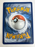 Pokemon TCG Flareon VMAX 018/203 Evolving Skies Ultra Rare