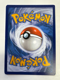 Pokémon TCG Pikachu 005/025 2021 Celebrations