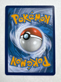 Pokemon TCG Reshiram GX SM137 Black Star Promo