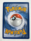 Pokemon TCG Pikachu 241/236 S&M Cosmic Eclipse Secret Rare