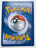 Pokemon TCG Milotic C 35/147 Supreme Victors Holo Foil