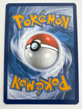 Pokemon TCG Poliwhirl 176/165 151 Illustration Rare Full Art Holo
