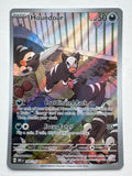 Pokemon TCG Houndour 204/197 Obsidian Flames Holo Illustration Rare