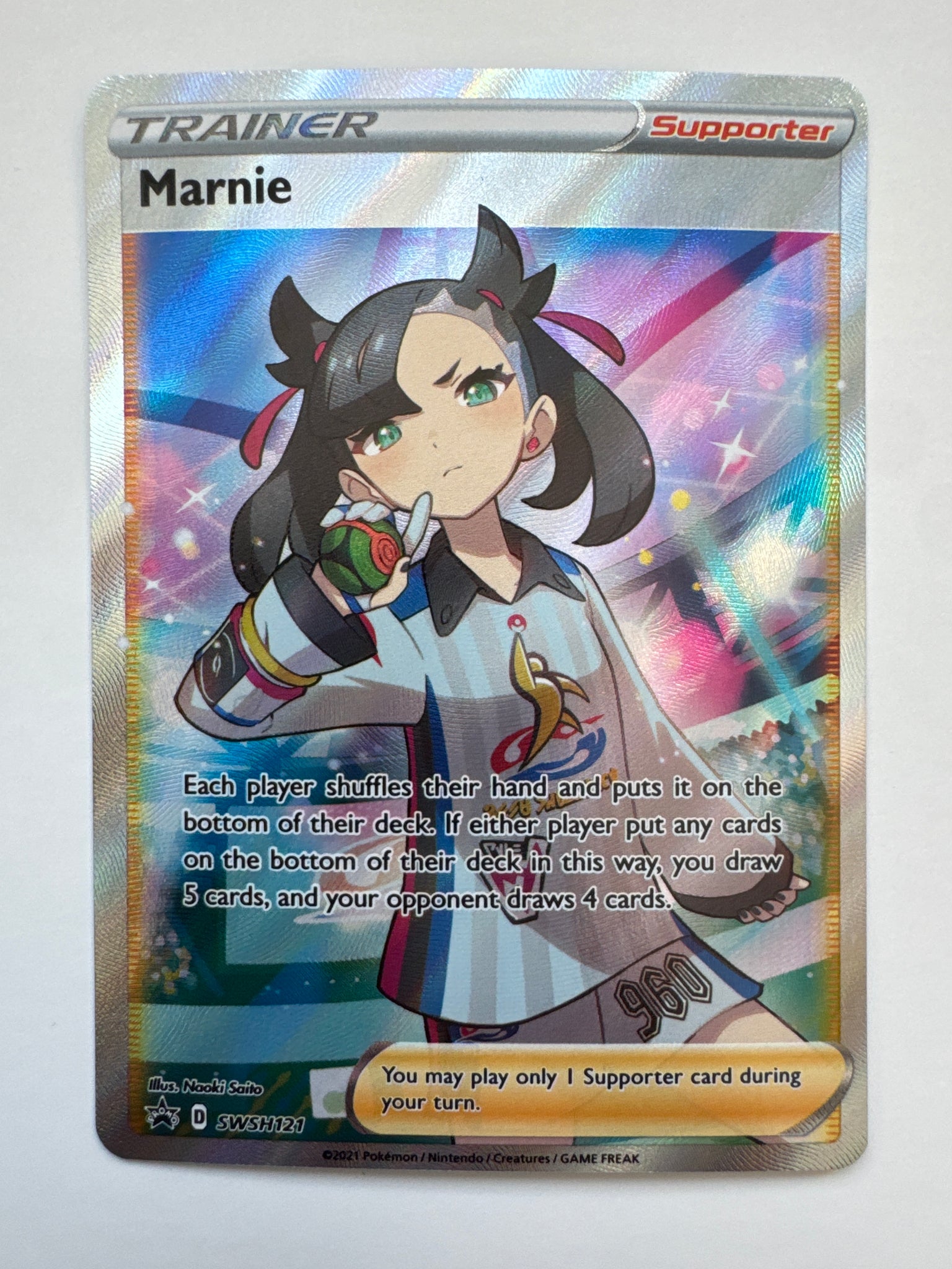 Pokemon TCG Marnie 200/202 Sword & Shield Base Set Full Art Rare Ultimate Key Issue Comics Pokemon TCG Marnie 200/202 Sword & Shield Base Set Full Art Rare Ultimate Key Issue Comics