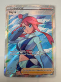 Pokemon TCG Skyla 072/072 Shinning Fates Full Art Rare