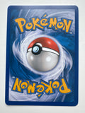 Pokemon TCG Unknown 77/146 Legends Awakened Reverse Holo