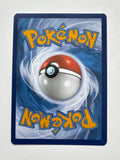 Pokemon TCG Wo-Chien EX 257/193 Paldea Evolved Illustration Rare